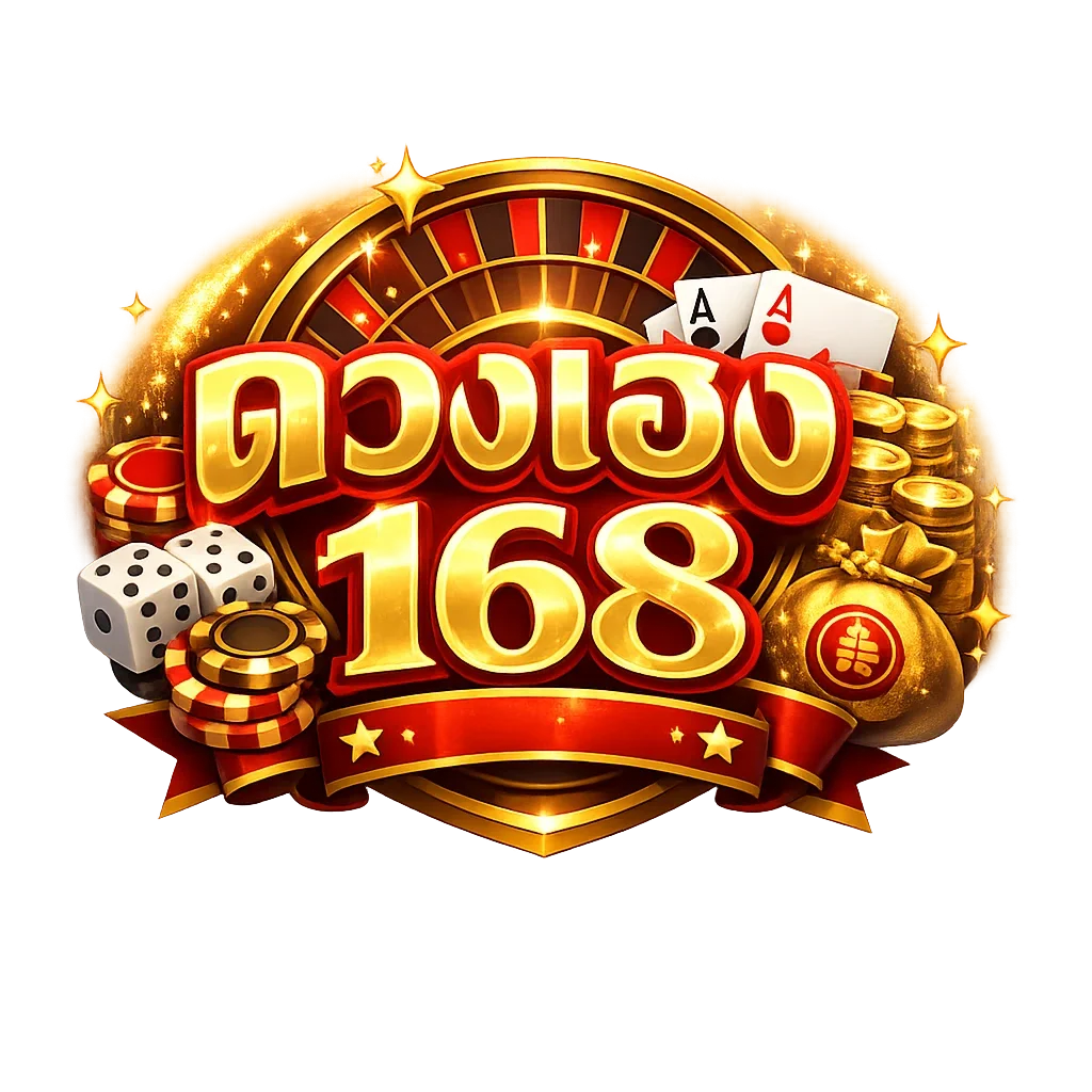 ดวงเฮง168 | สล็อตเว็บตรง ฝากถอนออโต้ ครบทุกค่าย